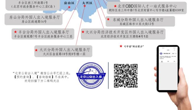 辽宁沈阳城市俱乐部发布试训公告，目标2年冲超力争1年实现